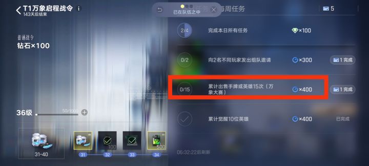 求助吧截图