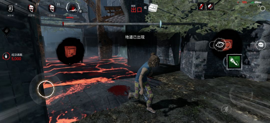 泪目了 ,爷青回 4