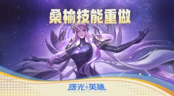 我那控制欲极强的美女辅助