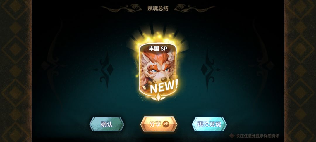 知道我有多感动吗 1