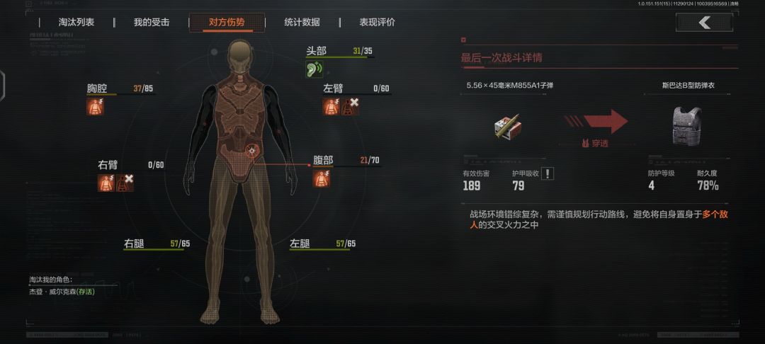 117你是会做游戏的 2