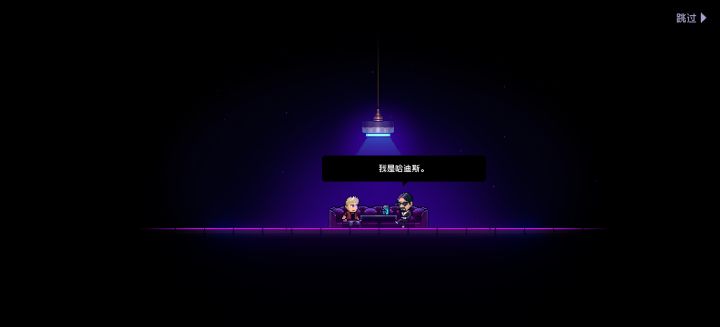 我问你我永久月卡账号呢?截图
