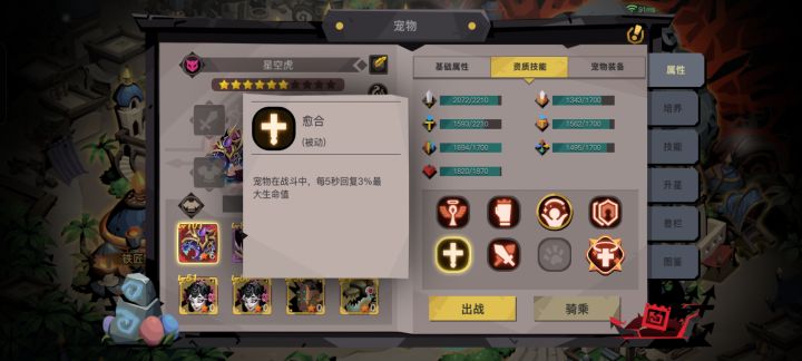 请教大佬截图