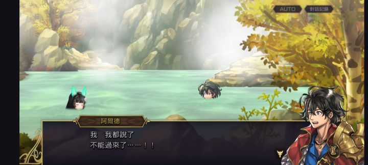 都一起泡温泉了，这下渣猫再装傻也没发解释了[表情_吃瓜]截图