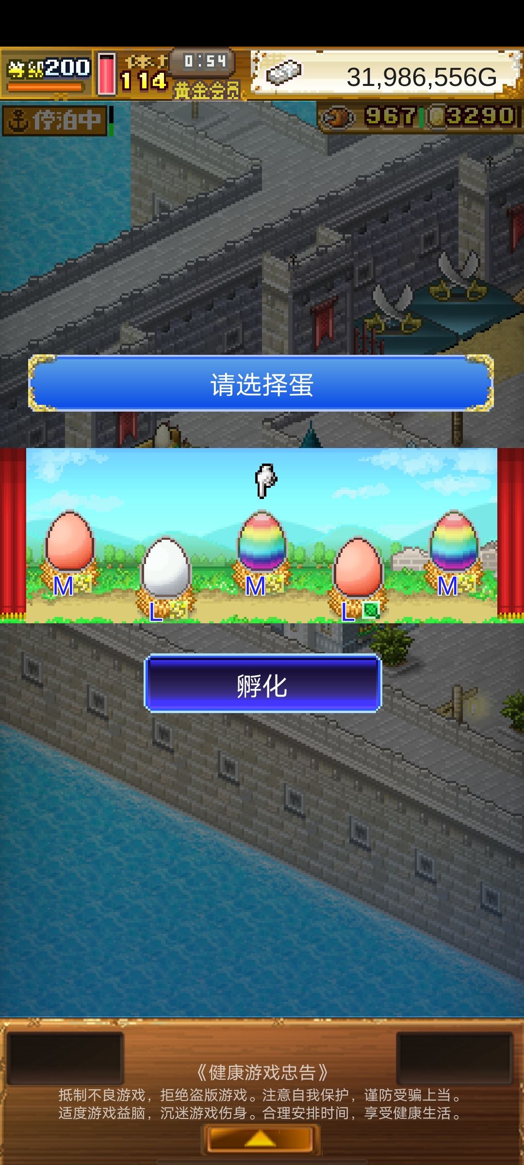 神签机制是否有问题? 1