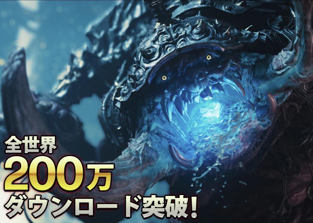 体验版下载量突破200万!获科隆双料大奖 1