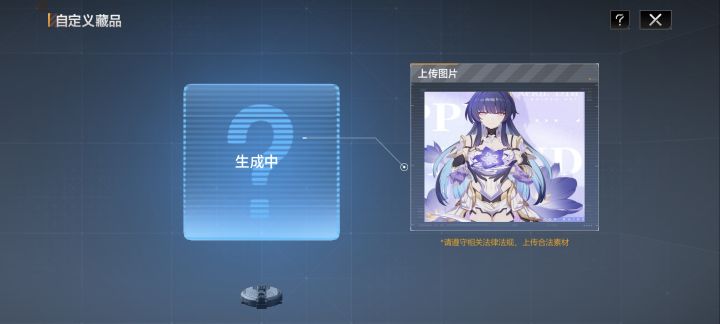 怎么这么慢?截图
