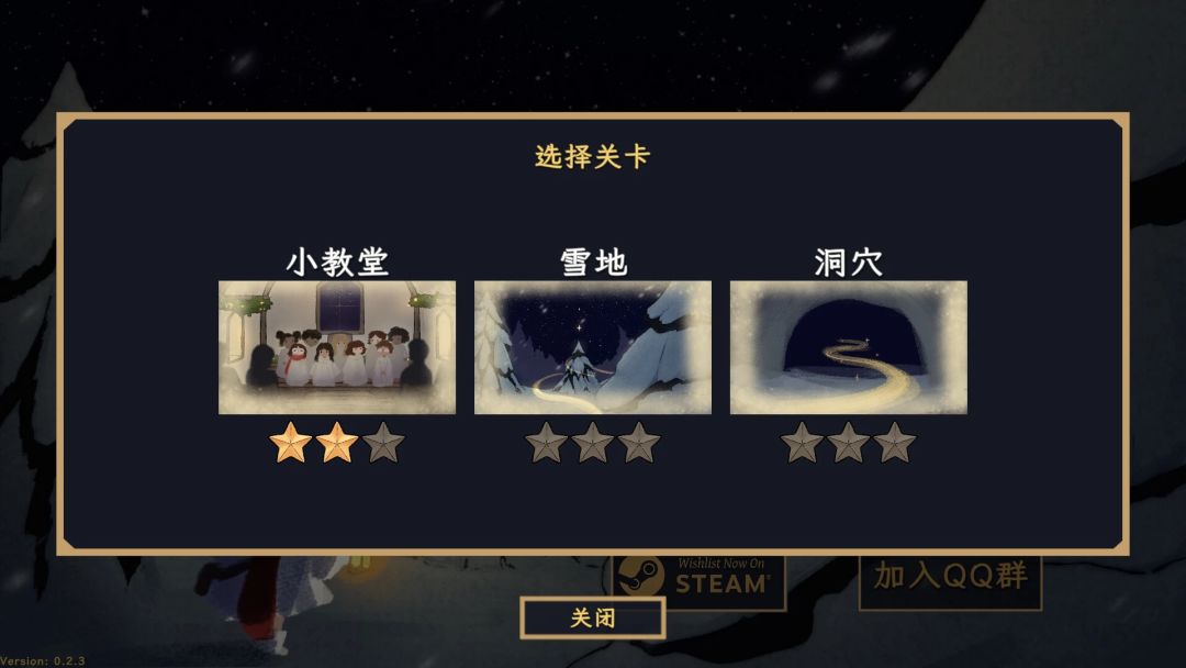 这款游戏居然让我回忆起了小时候玩的扫雷! 2