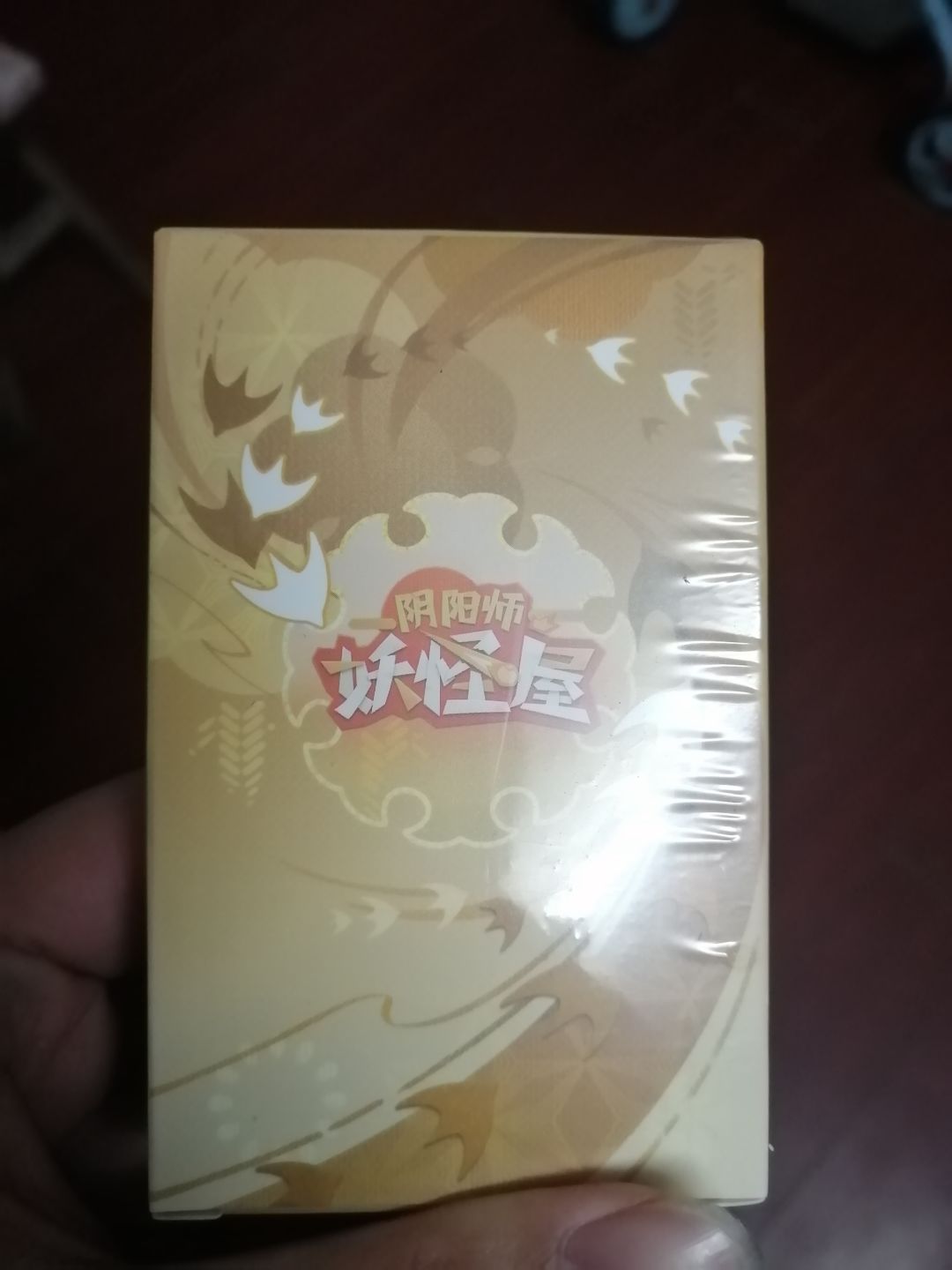 动态图片 2