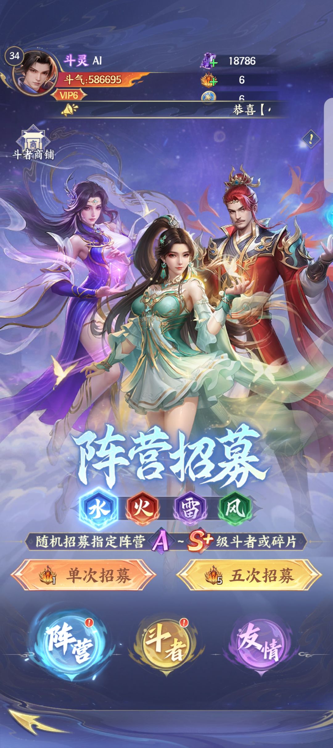 萌新请教两个问题😦 1