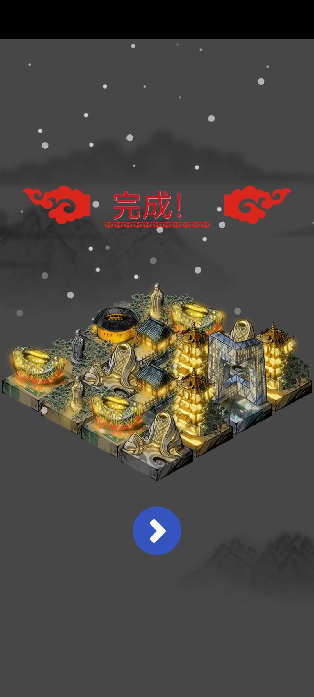 根本停不下来!怒玩几小时的我竟涨了知识 2
