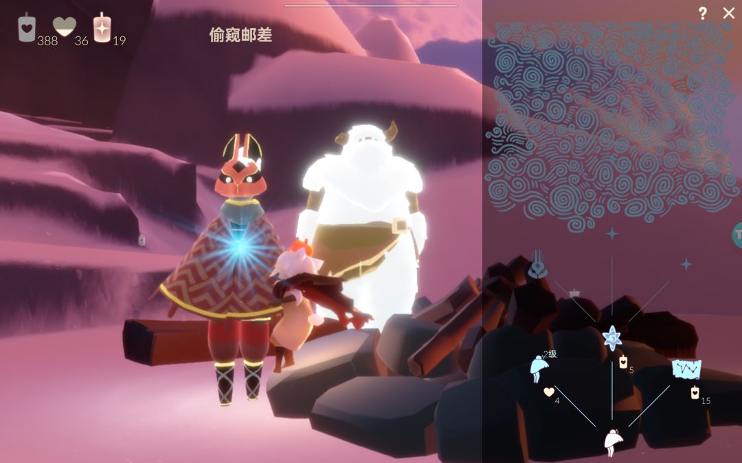 六百多的蜡烛几秒钟就剩三百了。。。 2