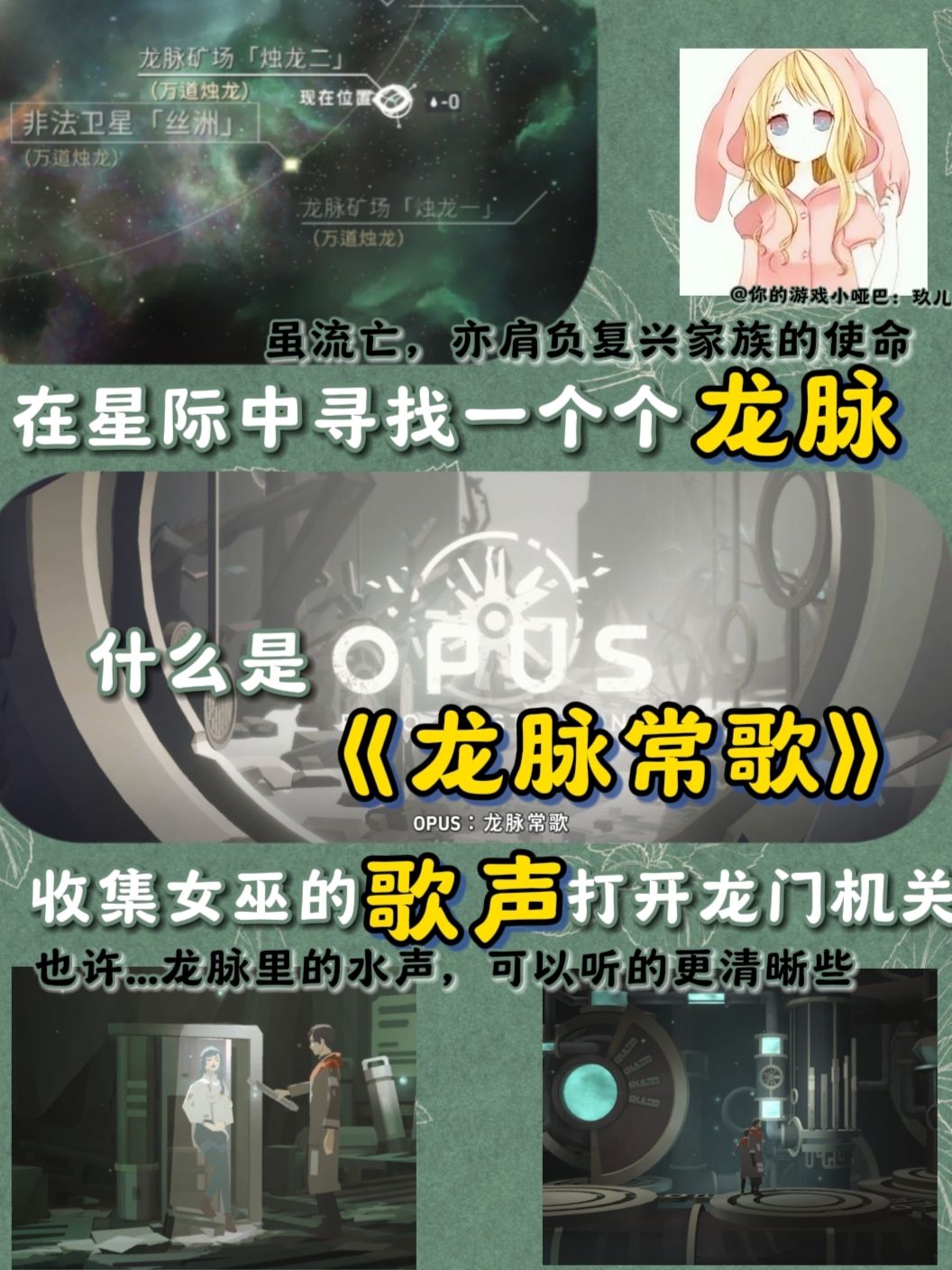 玖:对抗/剧情/操作,怎么不走常规路啊 2