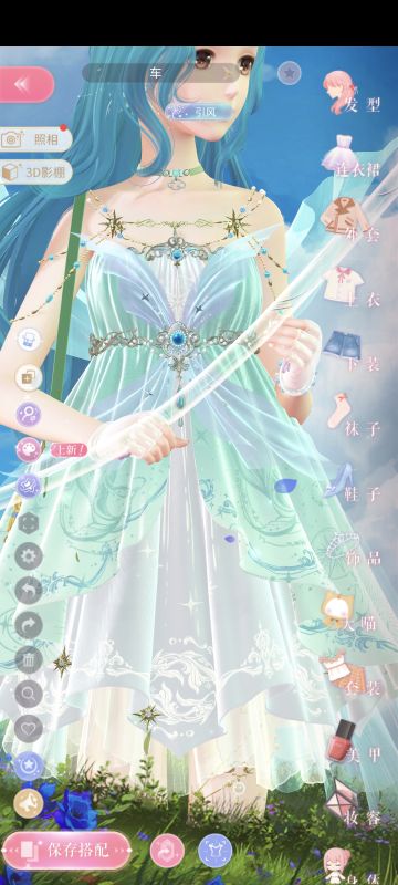 一些新版本碎碎念