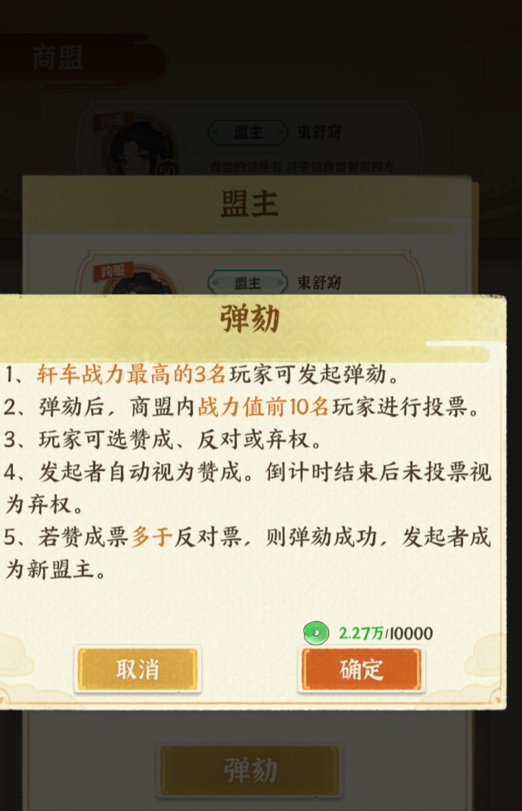 更新都是负体验,不如策划开除让我当 2
