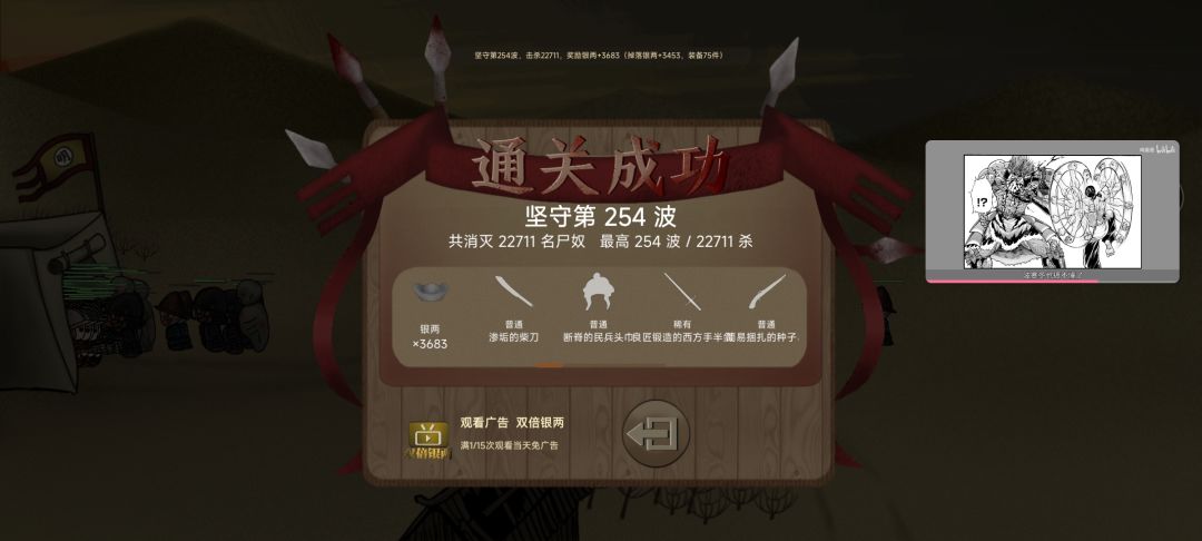 现版本的缺点和养成改进建议 1