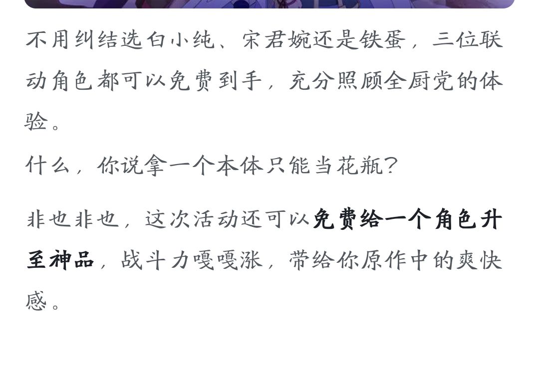 看见这个红字没有 2
