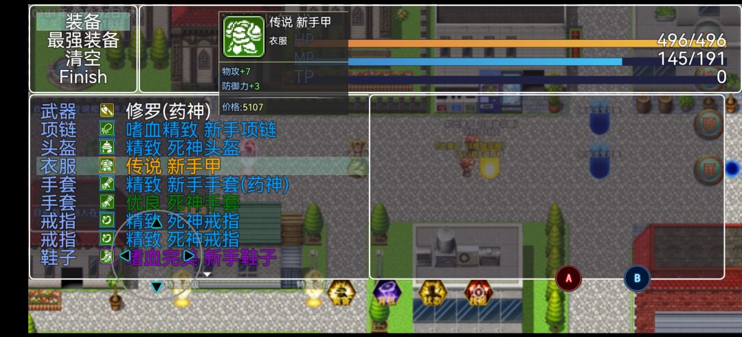 开局选择战士，有吸血有破防，相对于道士这个职业来说，前期道士虽然有两个人打怪道士挨打也是两倍的，一个人还要不停的回血，要拖很久，法师的话因为多段攻击，每段攻击要单独计算破防就导致多段低伤，虽然说多段可以碧血回血，但是碧血高品质装备太难了，这就导致你装备的取舍你是要面板还是回血，综合下来战士就无脑，而且属性也比其他两个职业高一点截图