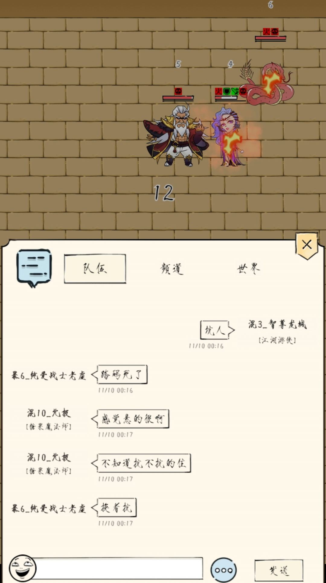 不多说了,看图了解! 1