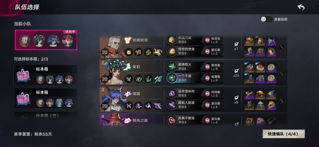 一个亿输出 2