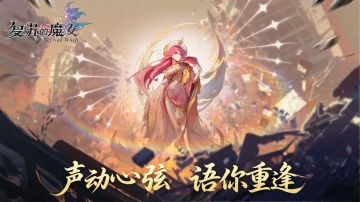 【福利活动】声之记忆语音征集（已结束）