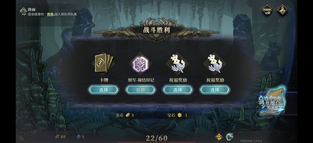 家人们这玩意儿怎么打 2