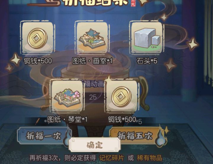 大周末的,我也当一回狗托截图