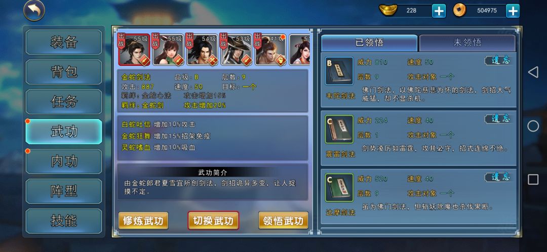 萌新求助 1