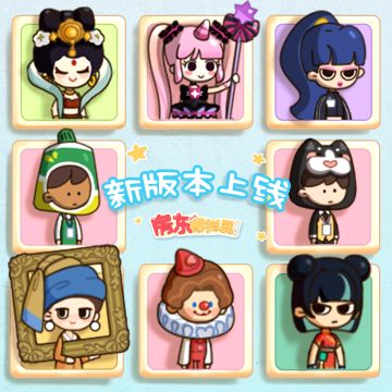 【更新公告】全新店长系统上线！