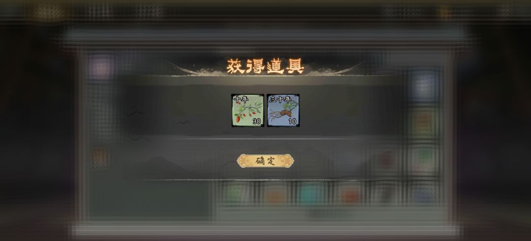 什么时候把那该死的恶心的确认对话框给删了啊 1