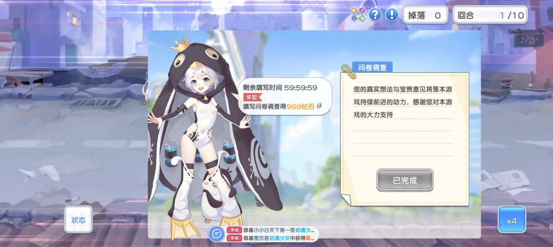 不是,这啥bug啊 2