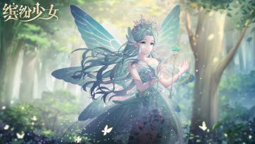 关于更新维护的公告