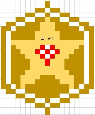 “新伊甸五一时光”创绘活动火热进行中，快来pick属于你的优秀作品吧~