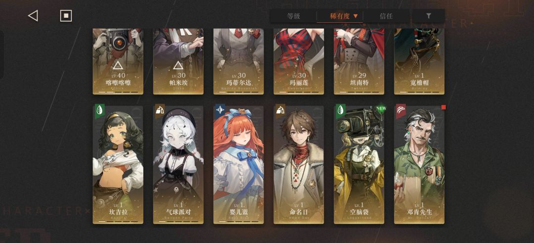 兄弟们怎么办？ 2
