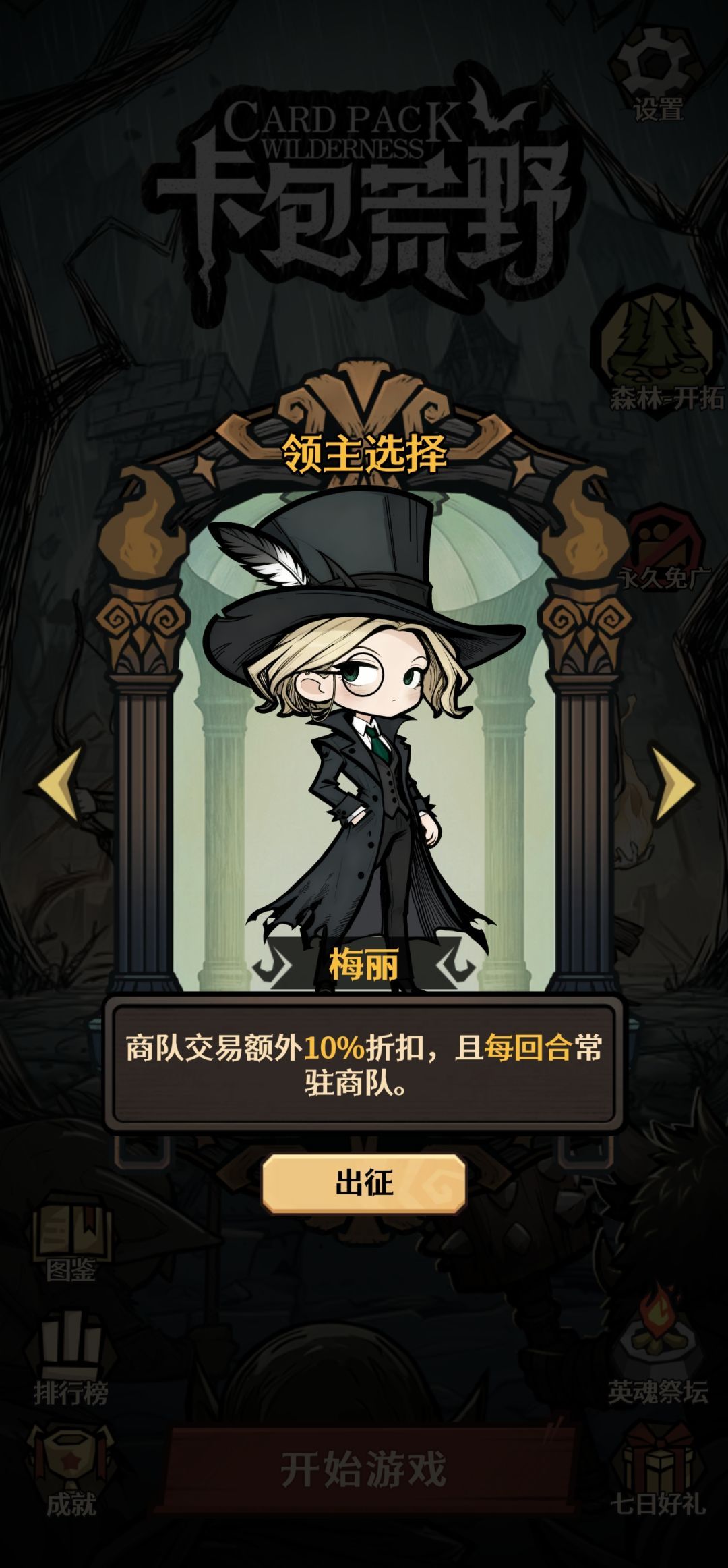 ? 1