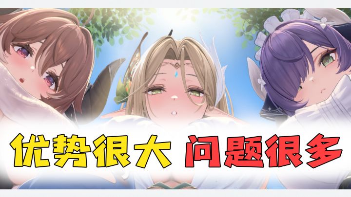 5千字详解,蓝色星原神在哪拉在哪?截图