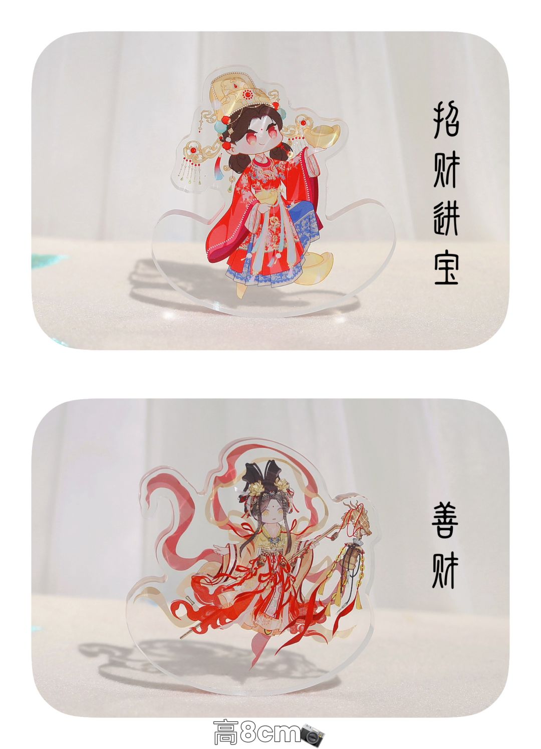 [已开奖]好久不见的小福利，阿福掏了掏裤兜 3