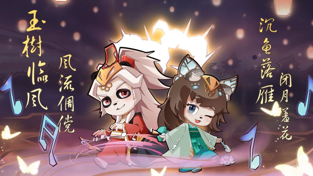 游戏插画欣赏 3