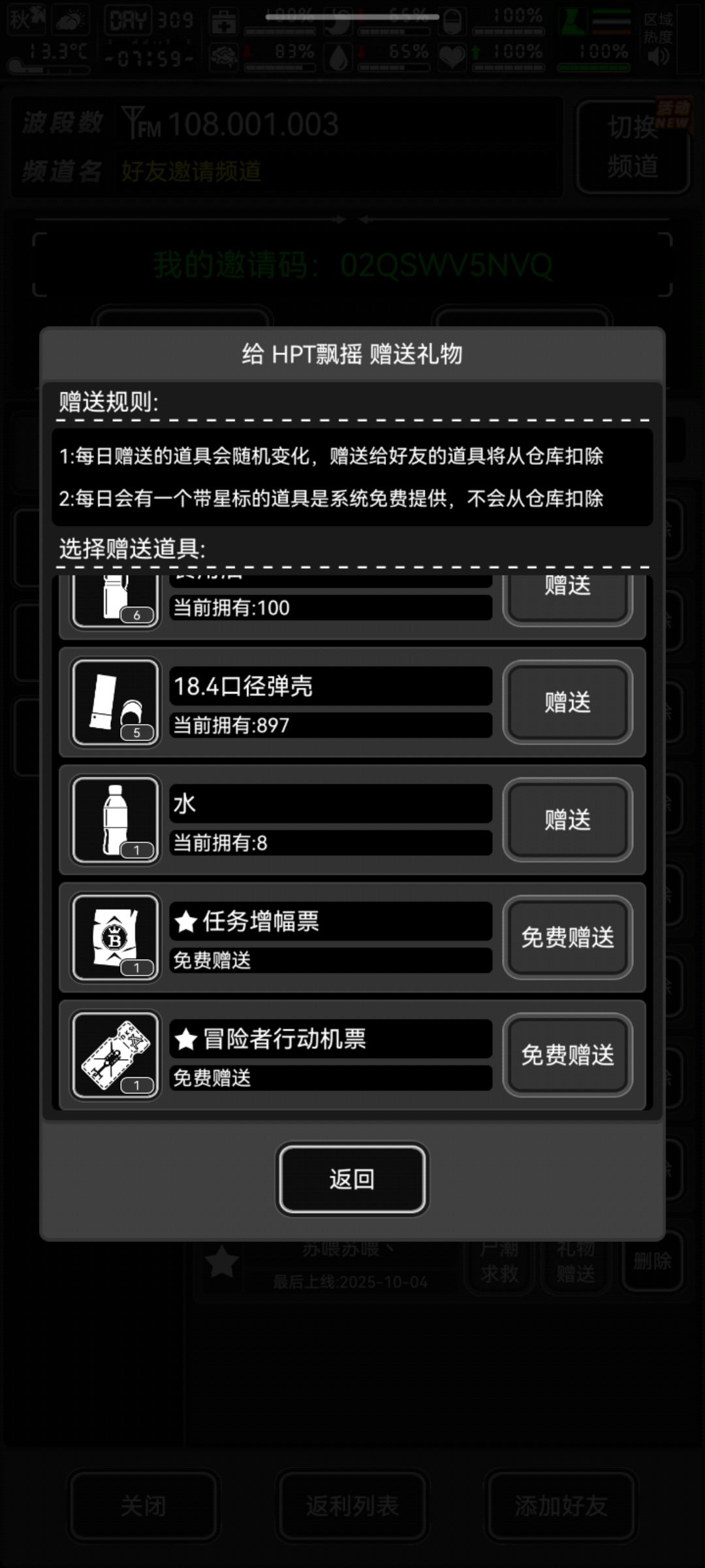 02QSWV5NVQ 1