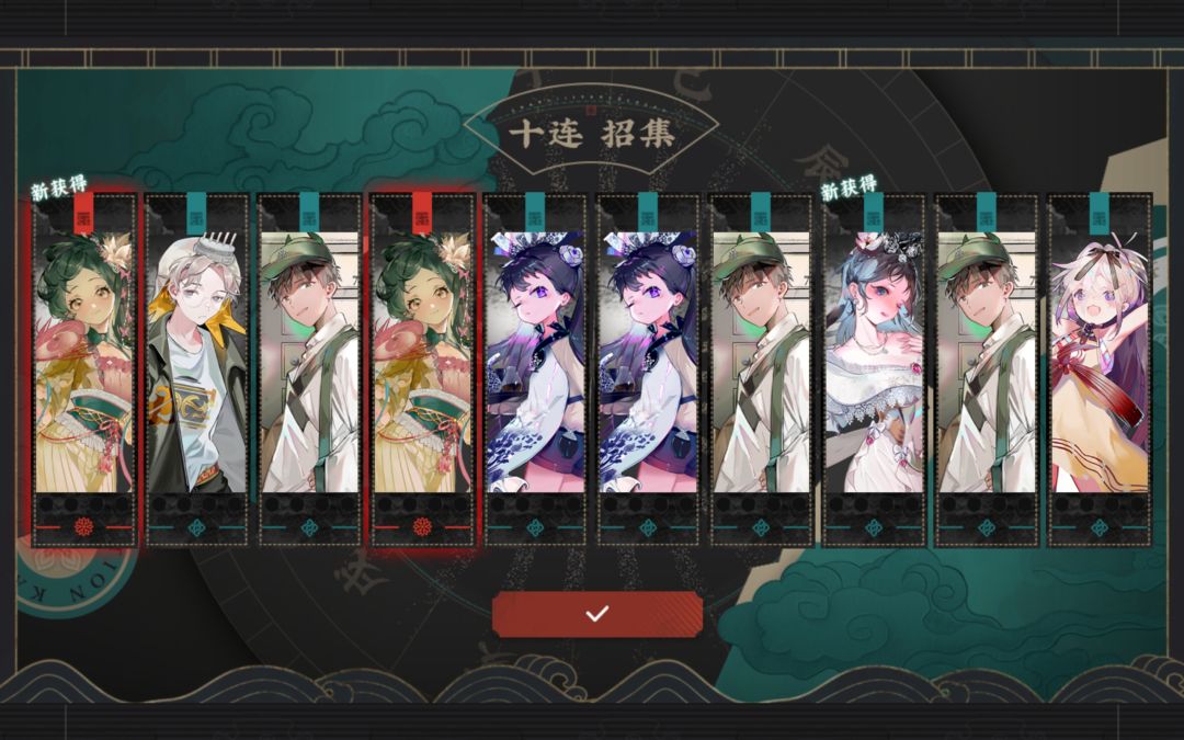 动态图片 1