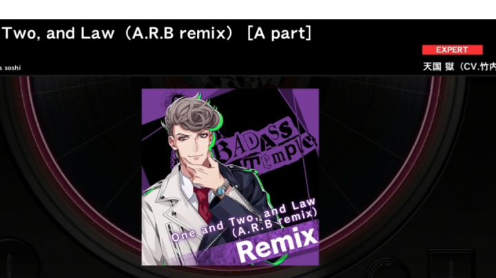 【天国獄 remix】expert 27 FC截图