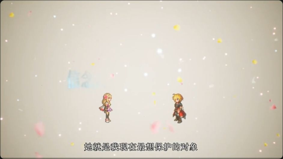 最终幻想新作10.22发售!像素小人风格~ 5