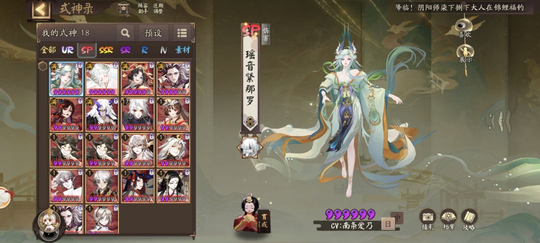 求助,二选一 4
