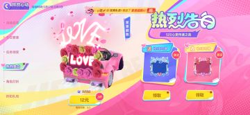 人生第一次当吗吗，幸福捏～