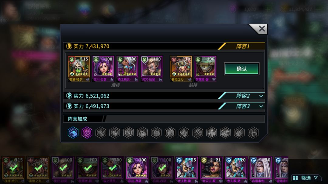 动态图片 3