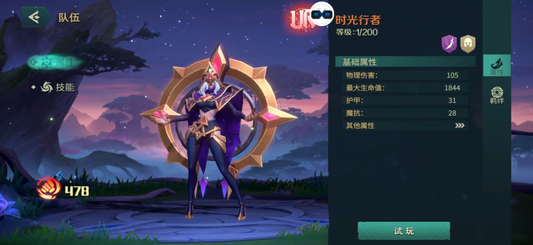 给白嫖新人的建议(正式版) 1