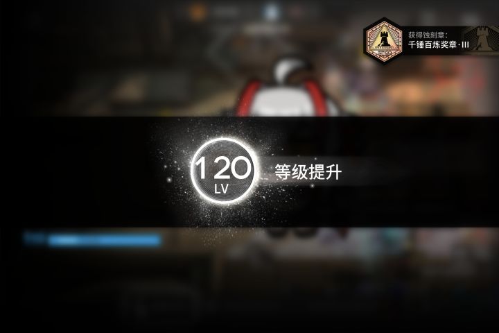 可以叫我一声那个吗?就是那个截图
