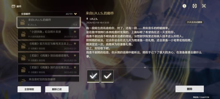 老库又刀人了截图