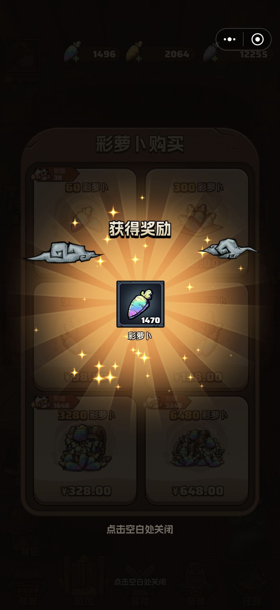 一些入门tip 1