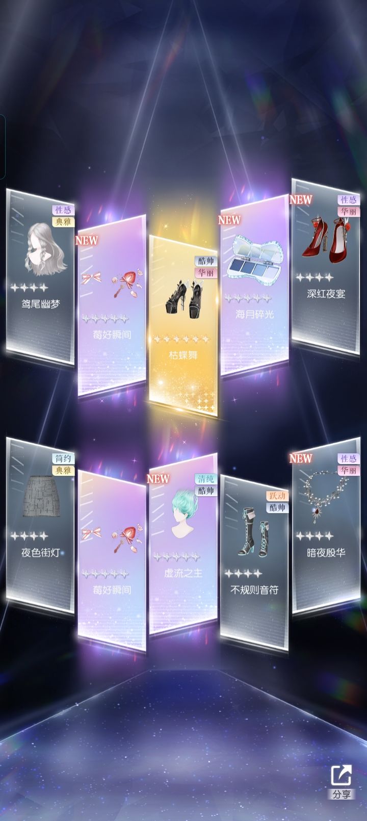 也是成头发大户了 2
